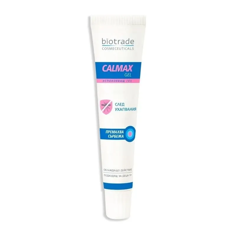 Biotrade Calmax gel calmant intepaturi insecte