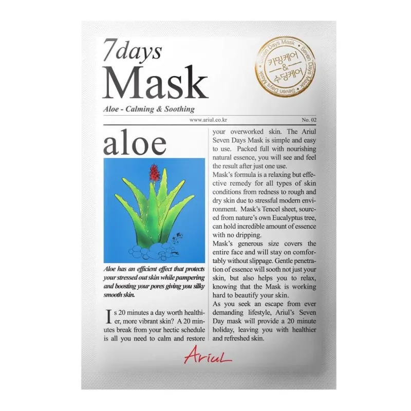 ARIUL 7 Days masca servetel Aloe Vera