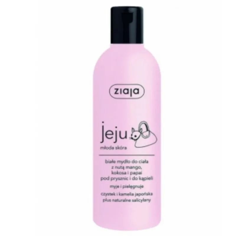 Ziaja Jeju Pink