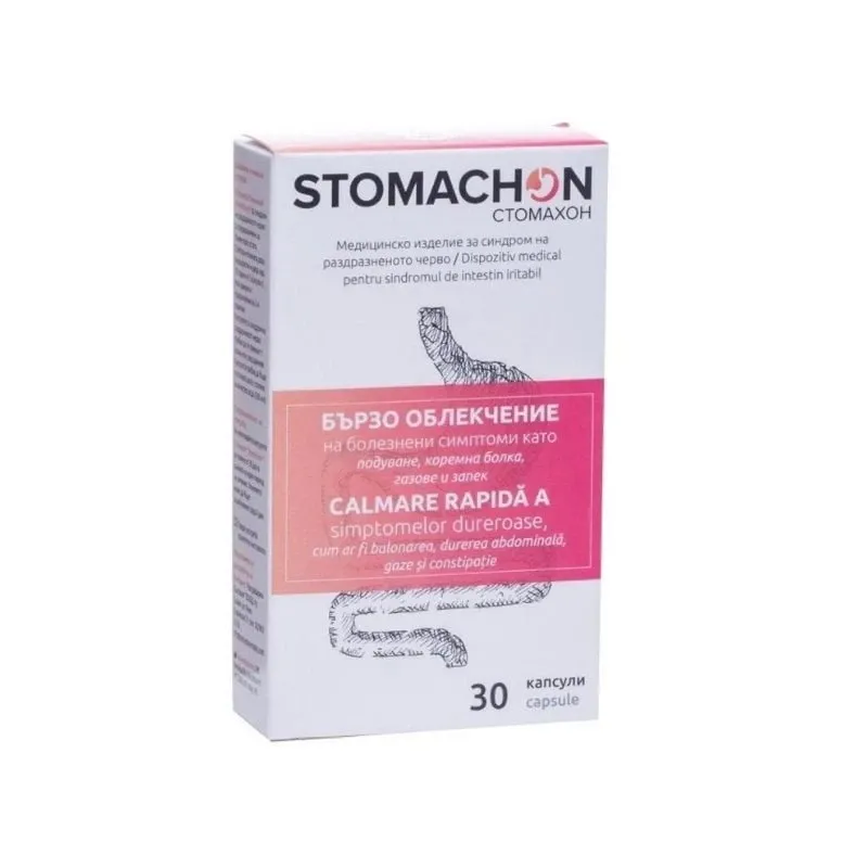 Stomachon