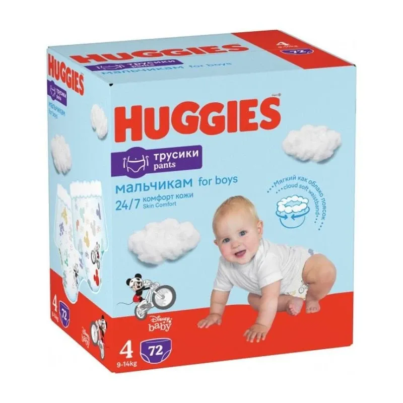 Huggies nr.4 Pants Box Baieti 9-14kg