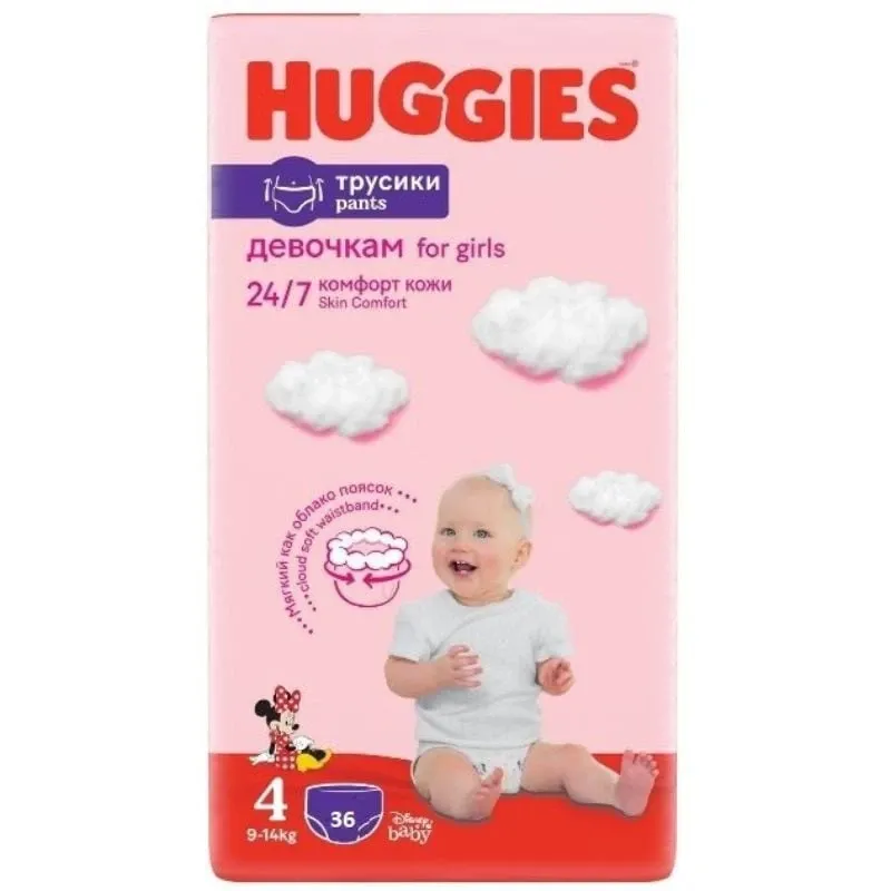 Huggies Pants Jumbo Fetite