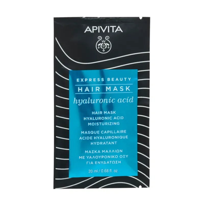 Masca de par hidratanta Express