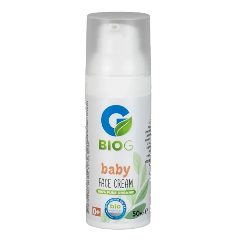 Crema de fata organica BABY