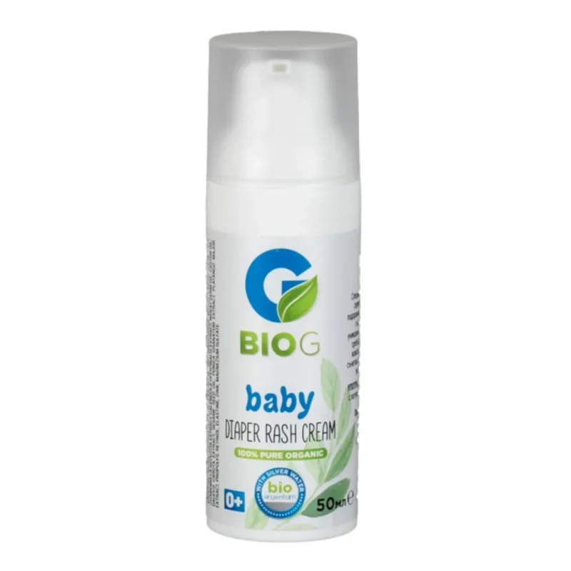 Crema organica pentru zona scutecului BABY