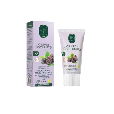 Pasta de dinti cu extract natural din dude negre pt. copii, 2-6 ani 60ml, Eyup 