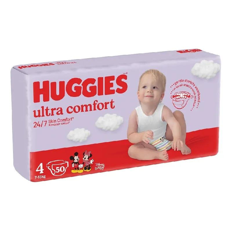 Scutece Ultra Comfort