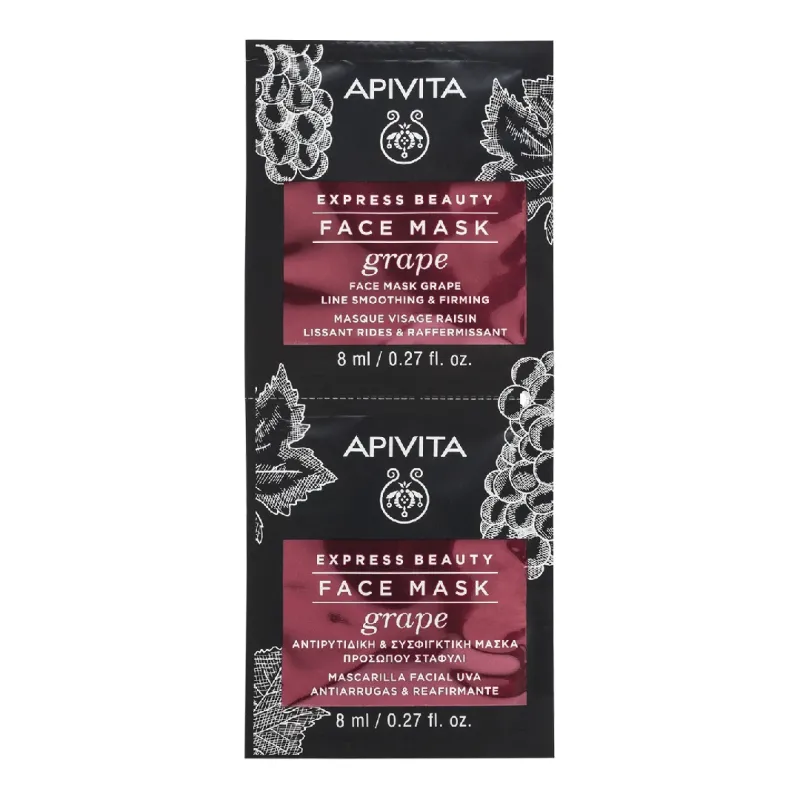 Masca de fata antirid cu extract de struguri