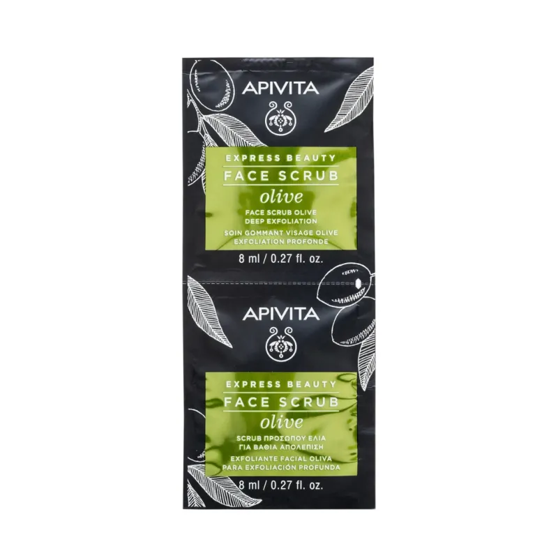 Masca de fata exfolianta cu extract de masline
