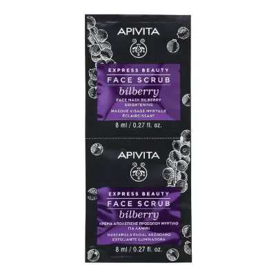Masca de fata exfolianta pentru luminozitate, 2*8 ml, Apivita