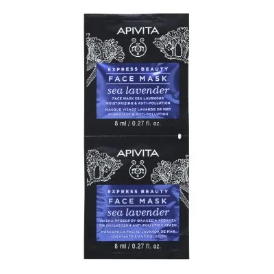 Masca de fata hidratanta cu extract de lavanda, 2*8 ml, Apivita