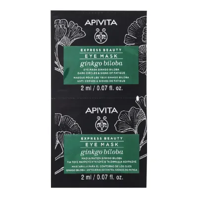 Masca detoxifianta ochi obositi cu extract de Ginko Biloba, Express, 2*2 ml, Apivita 