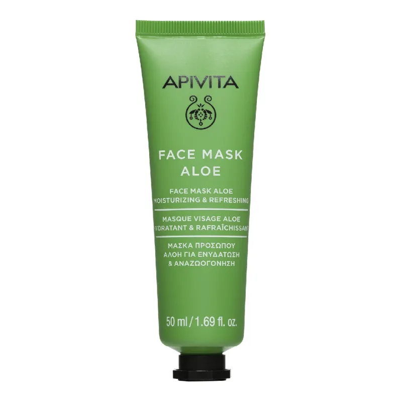 Masca hidratanta cu extract de aloe