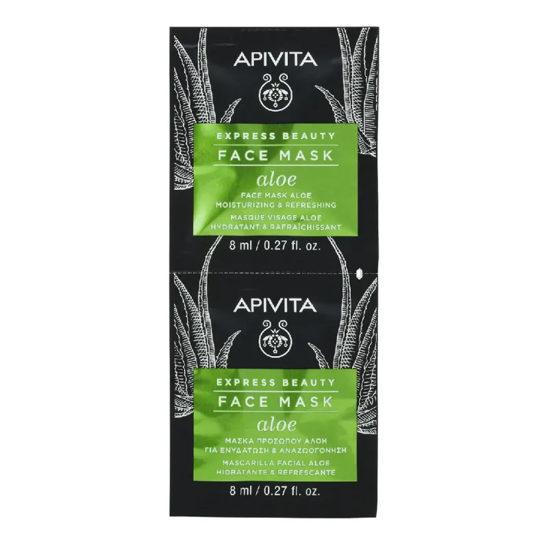 Masca de fata hidratanta cu extract de aloe Express